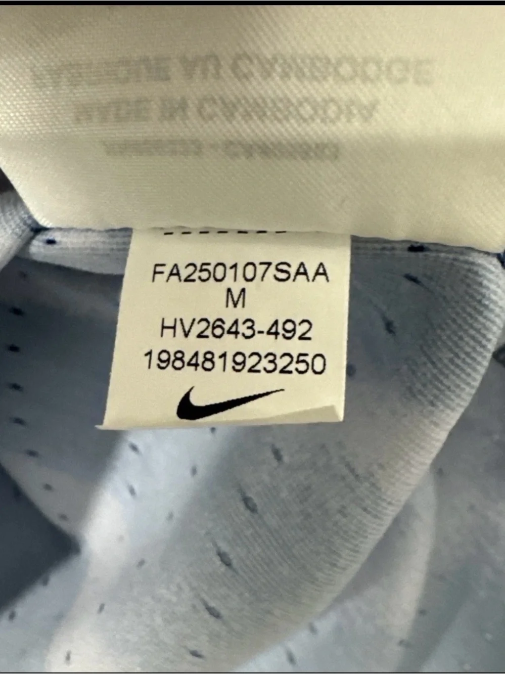 Nike Dri-FIT ADV AeroSwift Running Singlet HV2643-492 Men’s Size Medium